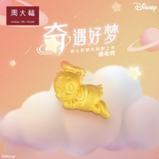 周大福 迪士尼奇梦趴趴系列 足金转运珠 EOR548