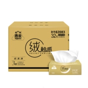 洁云 绒触感抽纸 面巾纸 3层90抽*32包