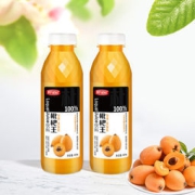 鲜绿园 枇杷王 100%原浆箤取枇杷汁 300ml*4瓶
