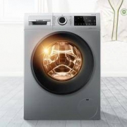 11日0点：BOSCH 博世 WNA254YT0W 滚筒洗衣机 10公斤