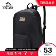 PELLIOT伯希和PE216802503中性户外双肩包曜石黑20升以下