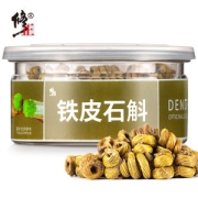 修正 5年顶芽 霍山铁皮石斛 30g 可打粉