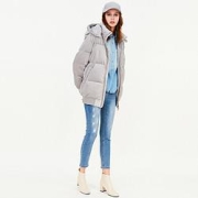 双11预告、20点开始：super.natural SNURW025250032 女士羽绒服中长款