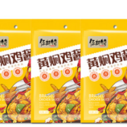 伍斯特 黄焖鸡酱料 3袋