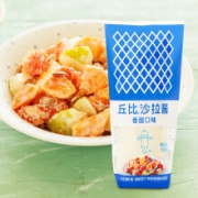 京东超市丘比（KEWPIE）香甜口味沙拉酱150g 凉拌水果蔬菜沙律色拉西餐佐料 小包装挤压瓶