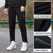 361°552014013B男式针织长裤男装运动裤