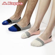 Kappa卡帕KP0W03情侣船袜4双装