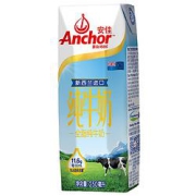 Anchor安佳全脂纯牛奶250mL*30盒/箱