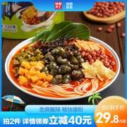 锅圈食汇 螺蛳粉 320g*3