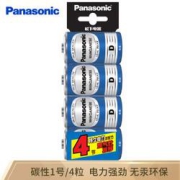 Panasonic松下1号电池4节