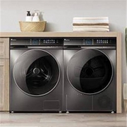 双11预售：LittleSwan 小天鹅 洗烘套装 TG100V89MUIT+TH100VH89WT 10kg