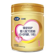 FIRMUS飞鹤臻爱倍护幼儿配方奶粉国产版3段900g