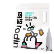 rodin肉垫咖啡渣混合猫砂2.5kg