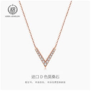 KR 莫桑石锁骨链 28322