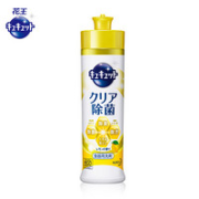 Kao 花王 除菌型洗洁精 240ml