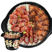 【食人谷】腊肉卤味煲仔饭自热米饭3盒