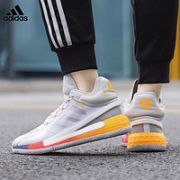 adidas 阿迪达斯 D Rose 11  FW8508 男士篮球鞋