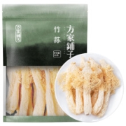 方家铺子 竹荪58g/袋装 竹笙食用菌菇煲汤火锅食材