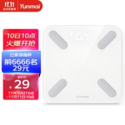 10日10点：YUNMAI 云麦 好轻系列 mini2S 智能电子秤 电池款 白色