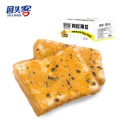 回头客 肉松海苔夹馅吐司 540g尝鲜装