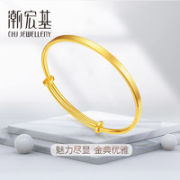 潮宏基 足金手镯 SDG30003653 21.1g