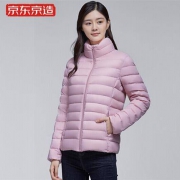 京东京造 414339 女款轻薄羽绒服