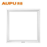 AUPU奥普ZDL5010AK嵌入式LED平板灯300*300mm