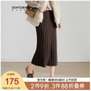 Sentubila 尚都比拉 新品高弹包臀裙针织保暖半身裙