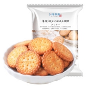 PLUS会员、有券的上：卜珂零点 薄脆奶盐日式小圆饼 奶盐味 100g