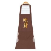 惠寻 JXZY010C 围裙 咖色