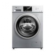 LittleSwan 小天鹅 TD100V21DS5 洗烘一体机 10kg 银色