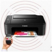 Canon 佳能 TS3380 喷墨无线打印一体机 黑色