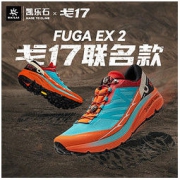 KAILAS 凯乐石 KS2223152跑山鞋(Fuga EX 2 GOBI/戈壁17)