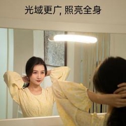 BASEUS倍思DGSUN-JA02LED磁吸灯带