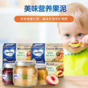 Mellin 美林 宝宝辅食果泥 100g*2罐