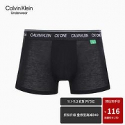 CalvinKlein卡尔文·克莱男士内裤NB2327001