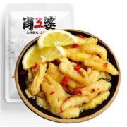 肖三婆 酸辣柠檬无骨鸡爪 200g*2件+送鸡翅尖100g