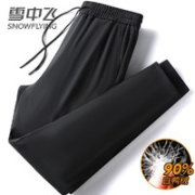 雪中飞 HWD-601 男士防寒保暖裤