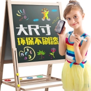 大尺寸~儿童画板双面磁黑板