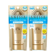 20点！黑卡会员！ANESSA 安热沙 防晒乳 90克 新版 SPF50+ PA++++ 2件装