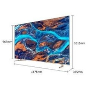 coocaa 酷开 75Q7 液晶电视 75英寸 4K