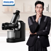 PHILIPS 飞利浦 HR1889/71 榨汁机 黑色
