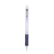 ZEBRA斑马牌MN5彩色活动铅笔0.5mm白色杆