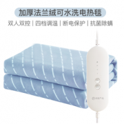 网易严选 云朵绒抗菌智能定时调温可水洗电热毯 180cm*80cm