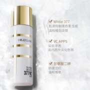 淡退黑色素！Dr.Ci:Labo 城野医生 377VC活颜曜白精粹水 150ml
