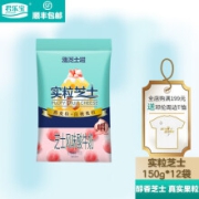 君乐宝 涨芝士啦 实粒芝士 白桃果粒+燕麦粒 150g*12袋