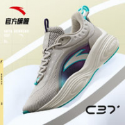 ANTA 安踏 C37 男款休闲运动鞋
