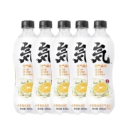 京喜APP：元气森林 卡曼橘味 480ml＊5瓶