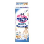 PLUS会员：Merries妙而舒瞬爽透气婴儿纸尿裤XL44片*3件