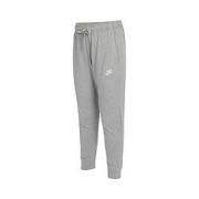 NIKE耐克新款男子束腿系带休闲训练运动长裤